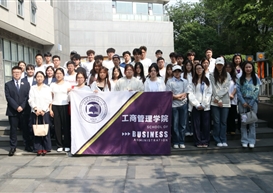 校企联动促成长学子研学拓视野——学生走进嘉善商务服务管理有限公司开展研学活动