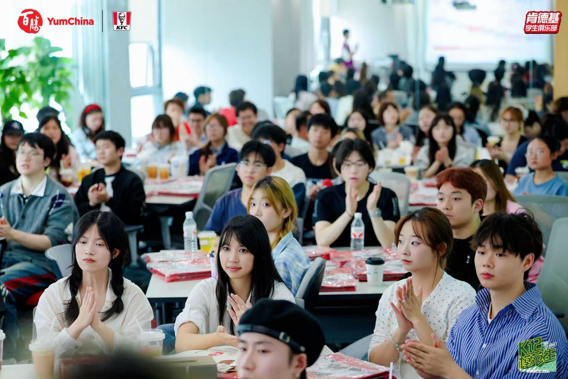图2 学生积极参与 图2 学生积极参与