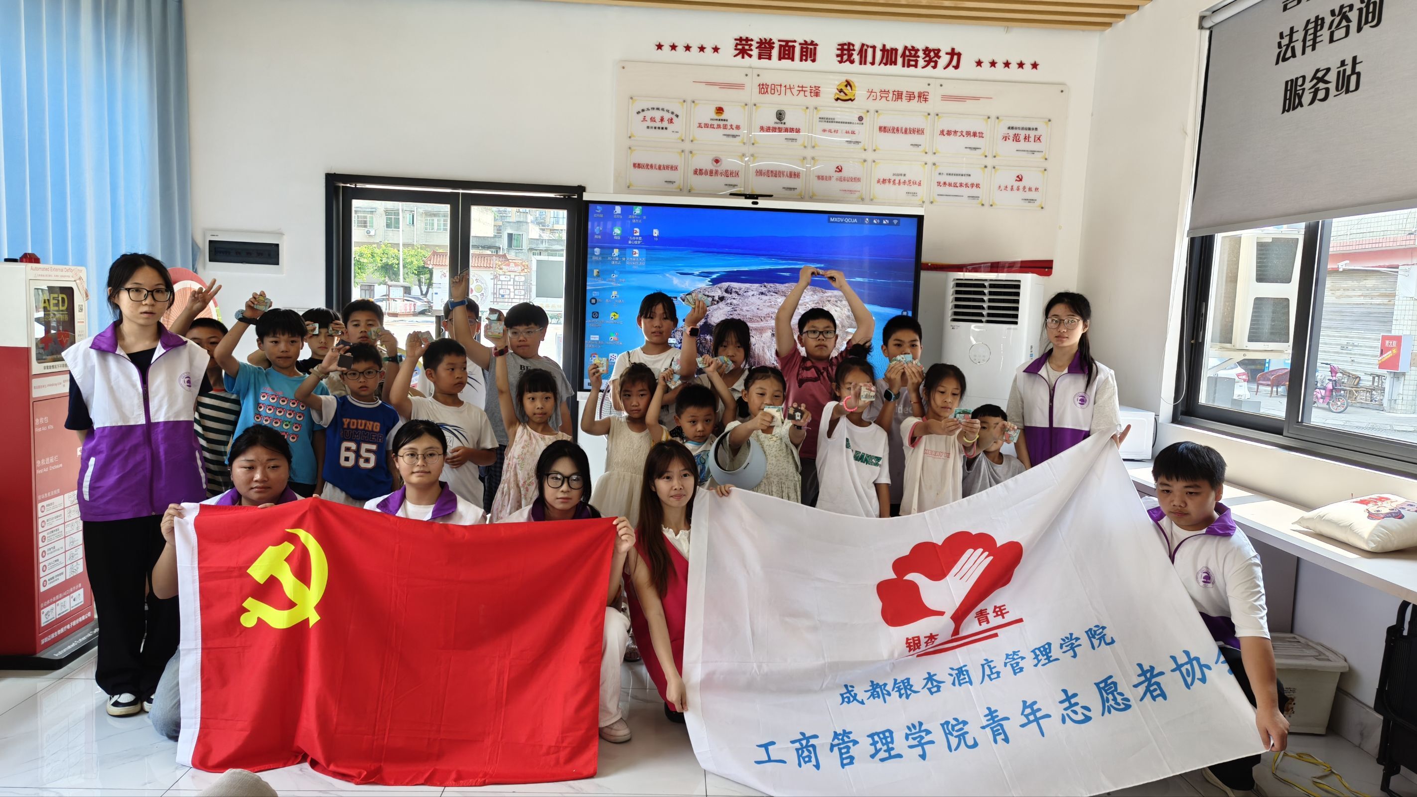 图片6 图片6