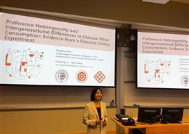 我院教师赴美国康奈尔大学参加国际顶级学术会议并作学术发言