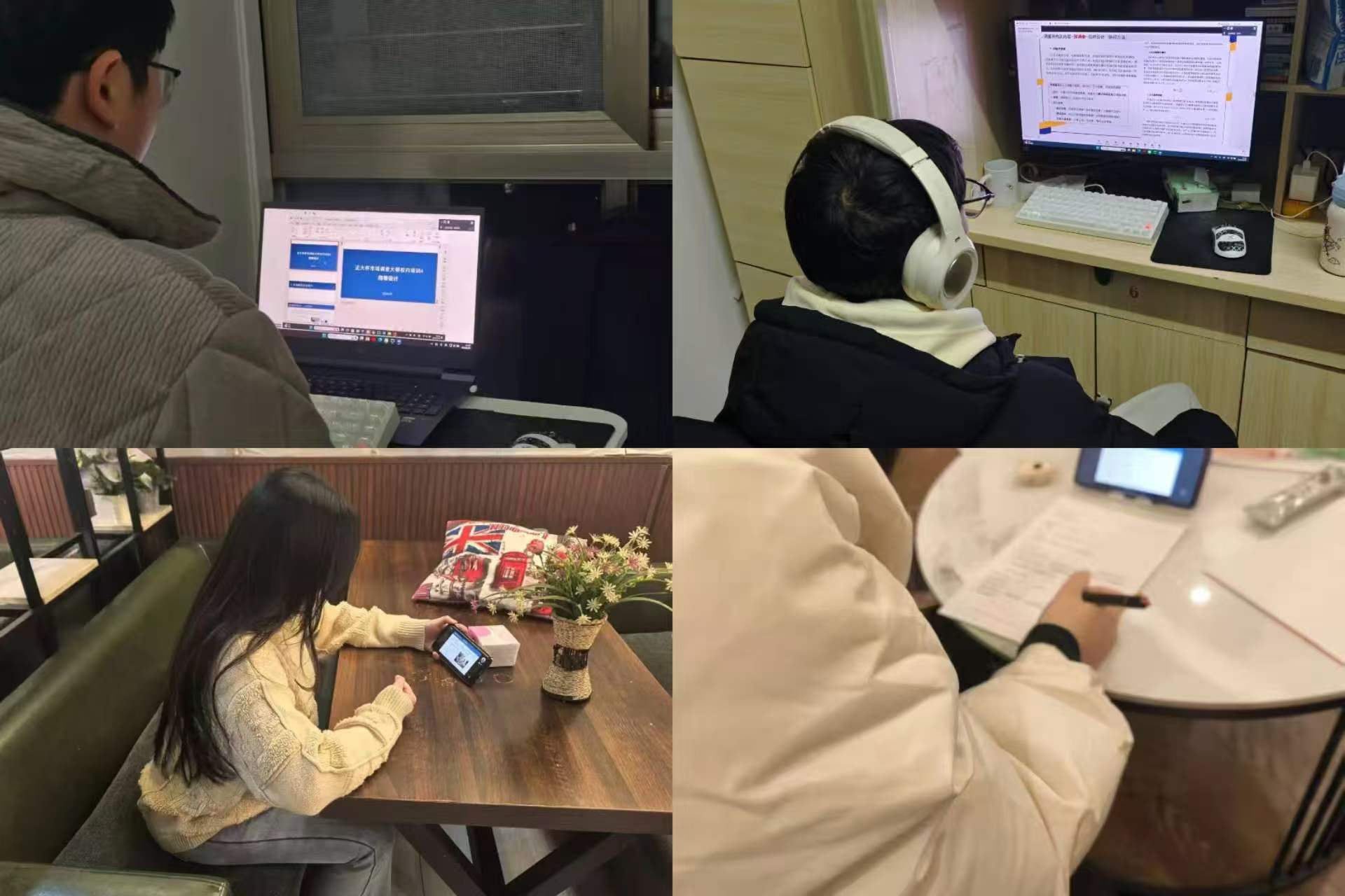图1 参赛学生寒假期间积极参加赛事培训 图1 参赛学生寒假期间积极参加赛事培训