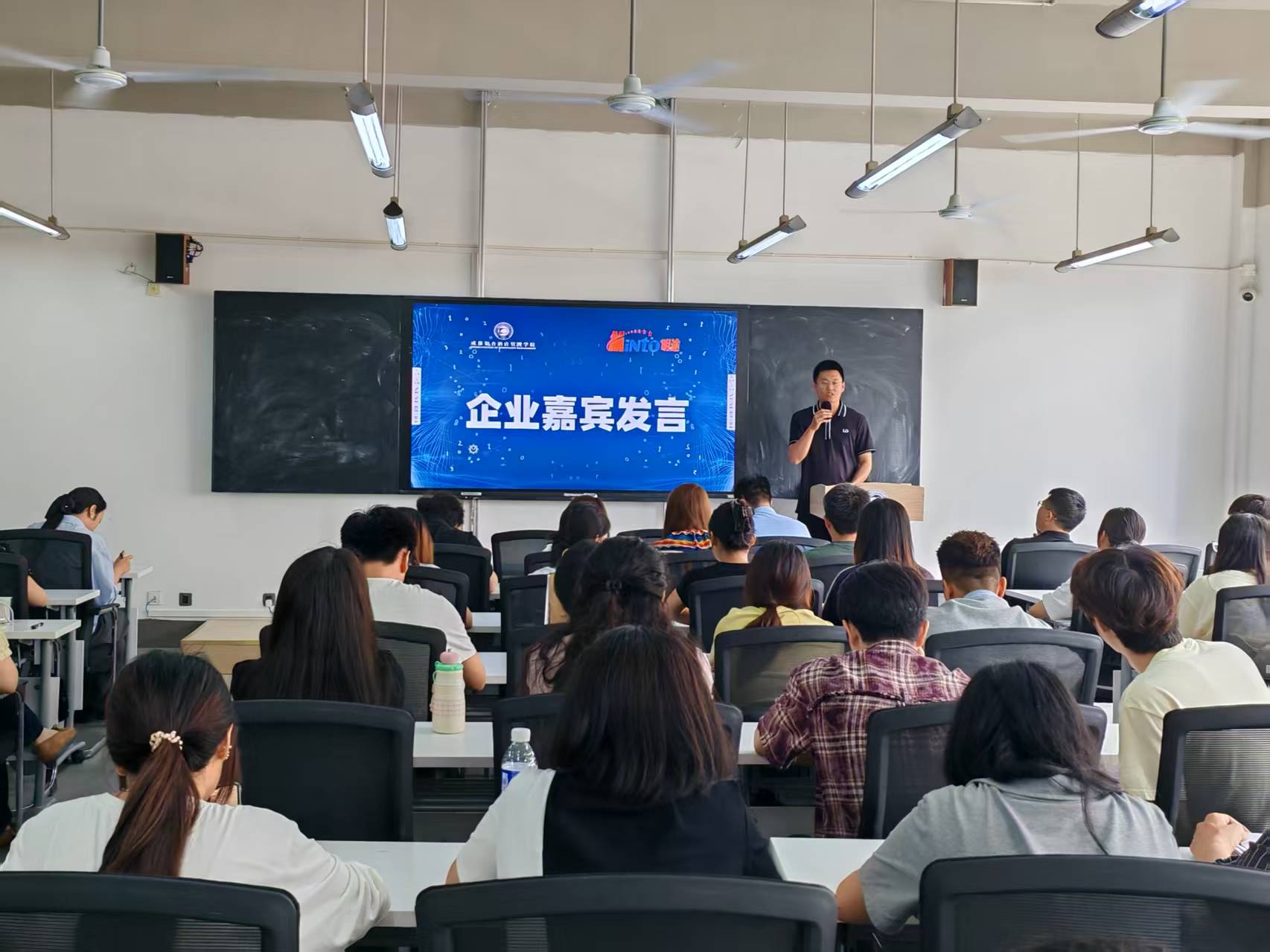 成都明途科技企业代表殷琮皓先生讲话