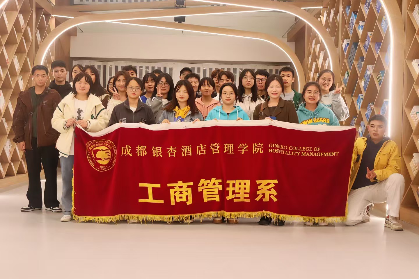 7-部门合照