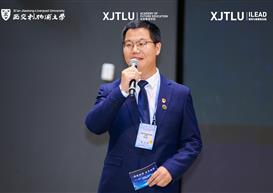 工商管理学院教师所在团队荣获第十一届西浦全国大学教学创新大赛特等奖