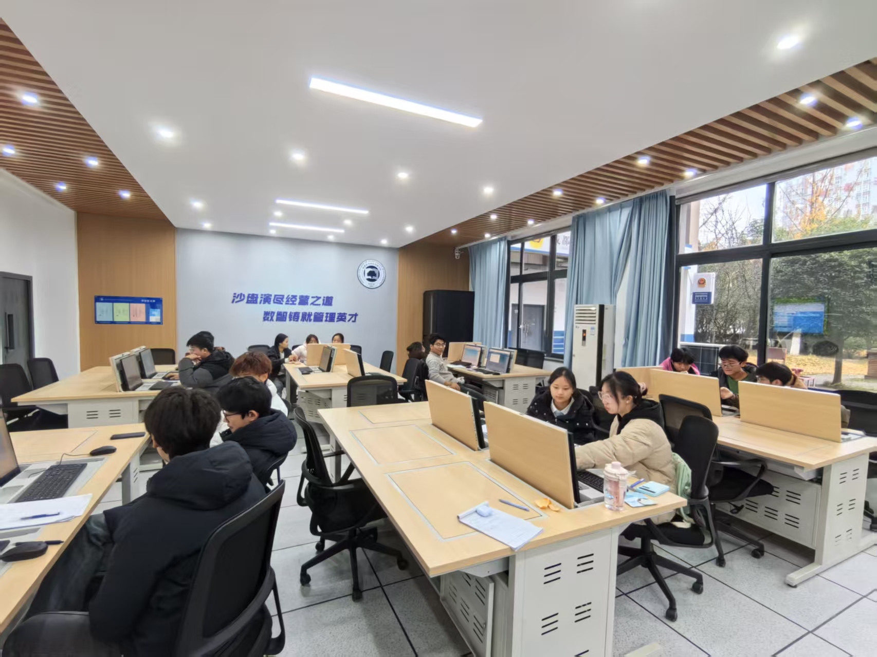 人力资源管理 ERP 模拟大赛 (1)