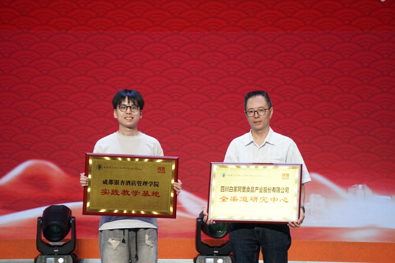 市场营销大赛  (2)