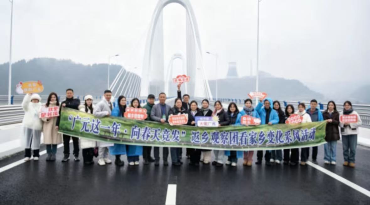 3-志愿活动合照