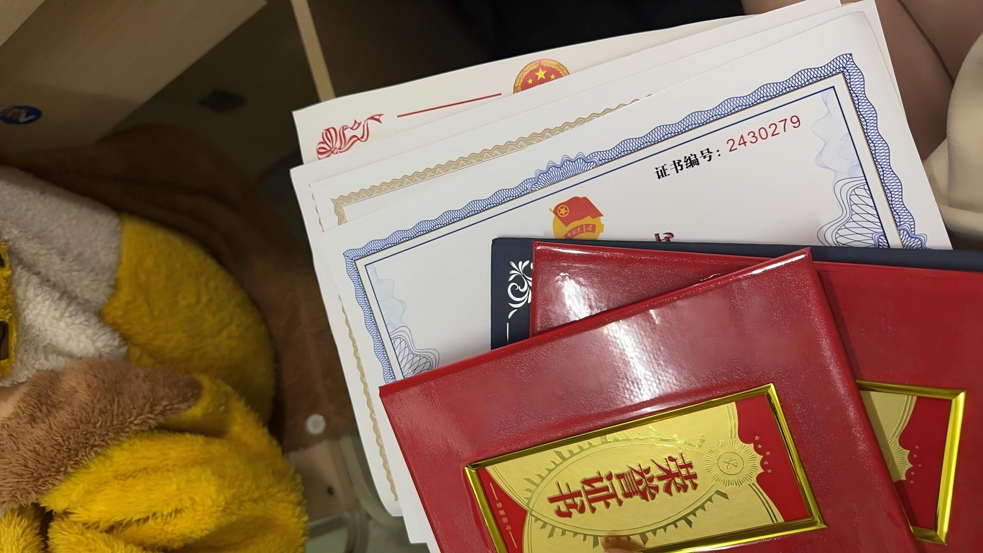 1-奖项汇总照(1)