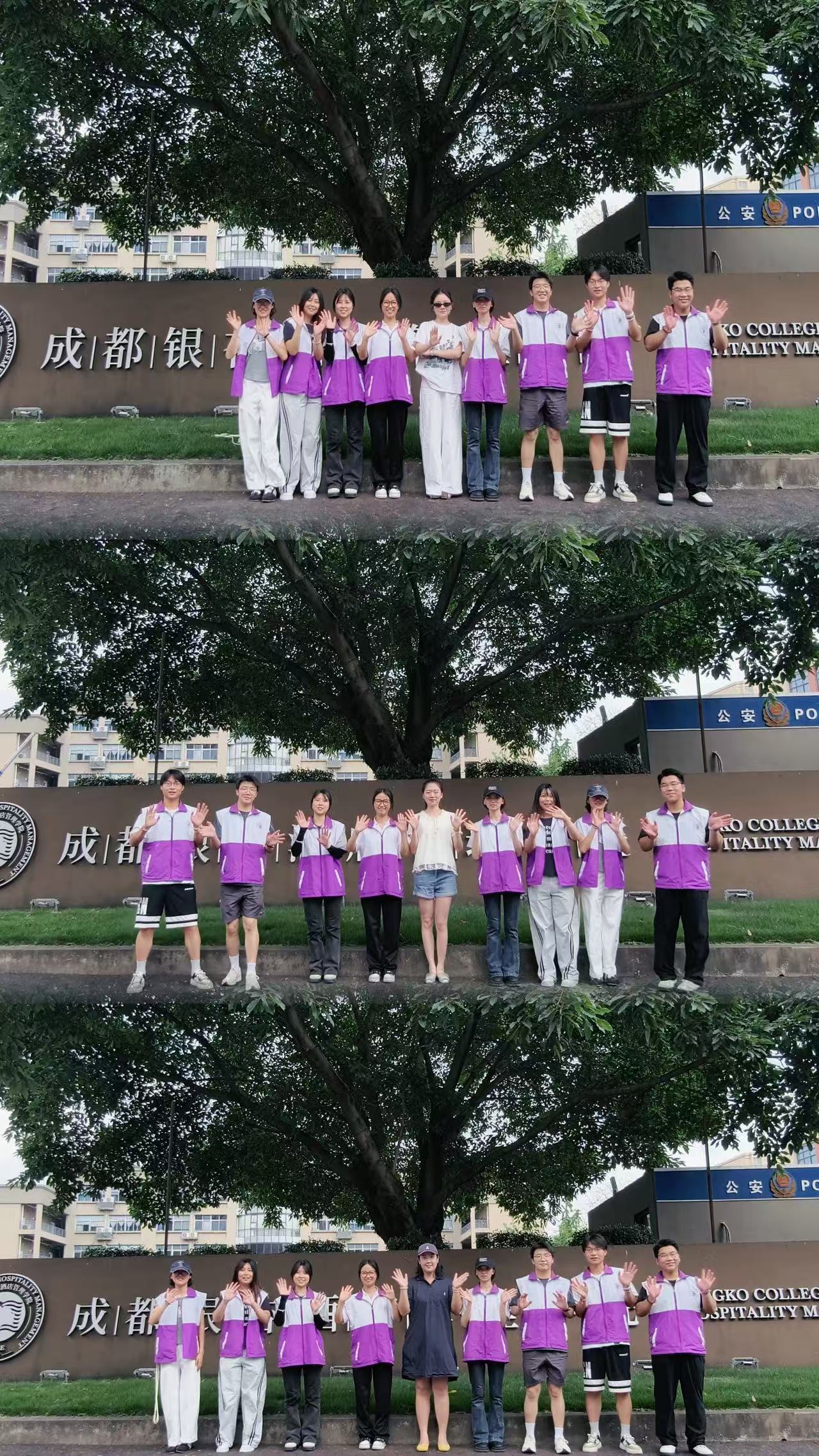 出征照片 出征照片