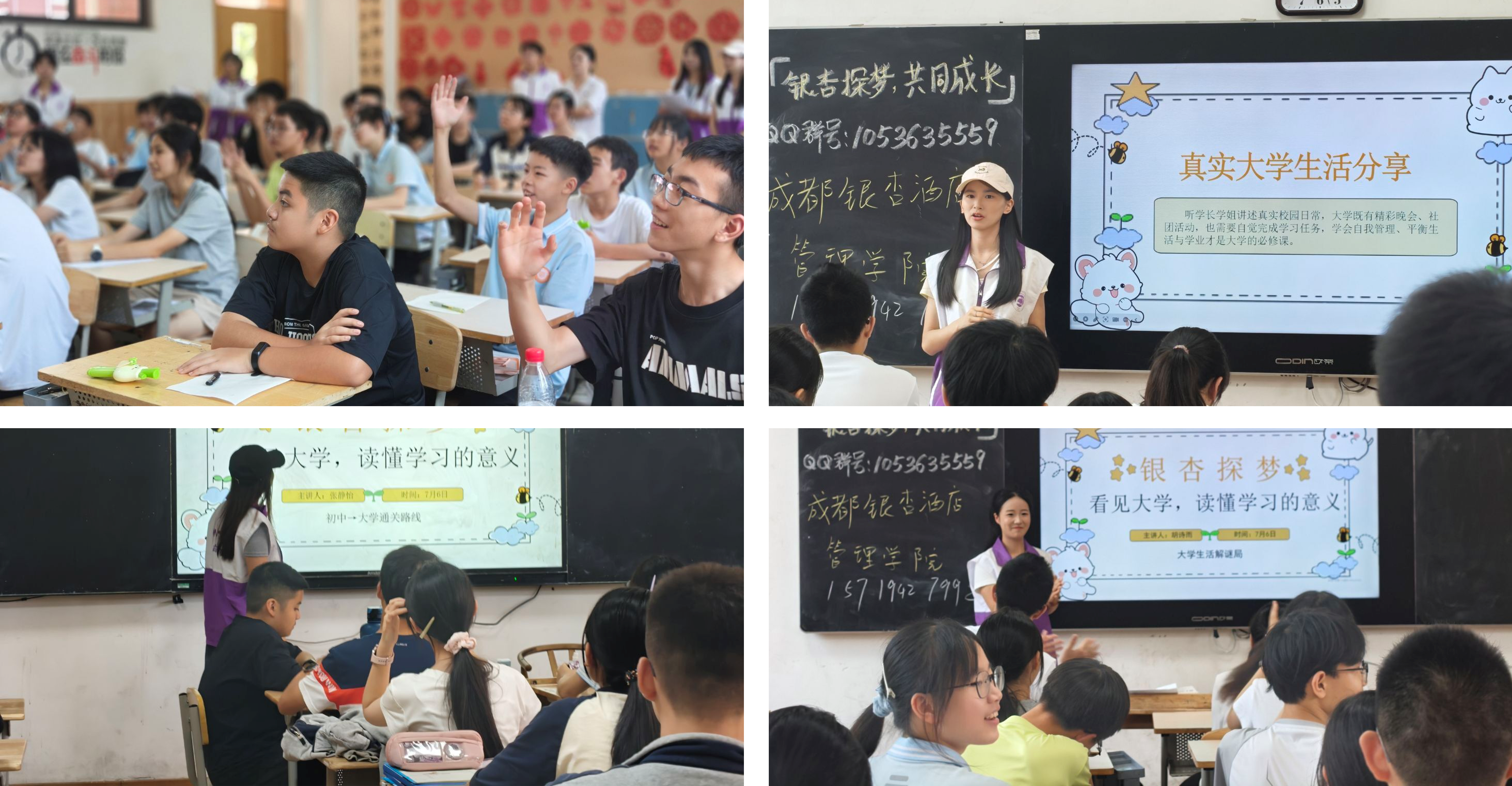 图片2 图片2