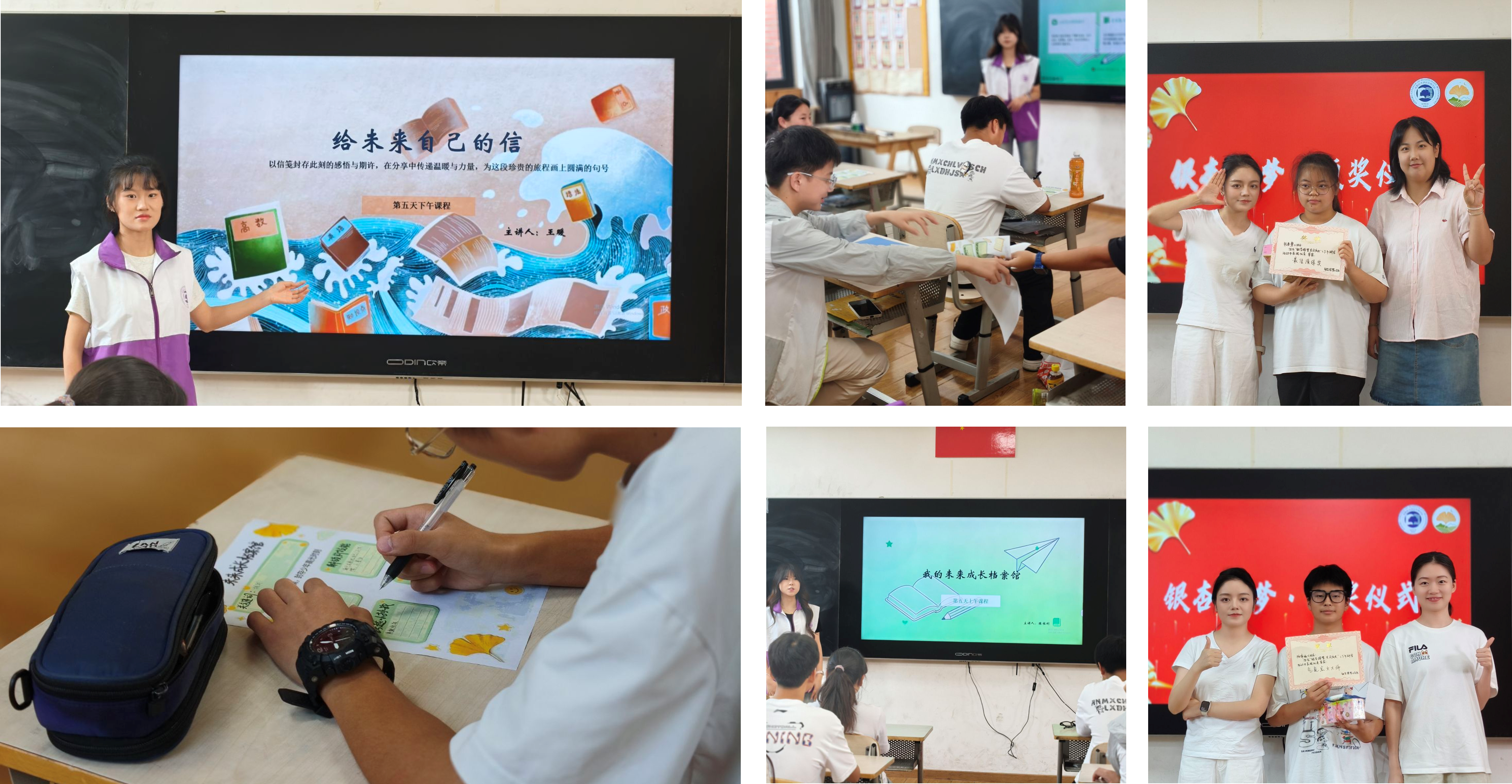 图片6 图片6