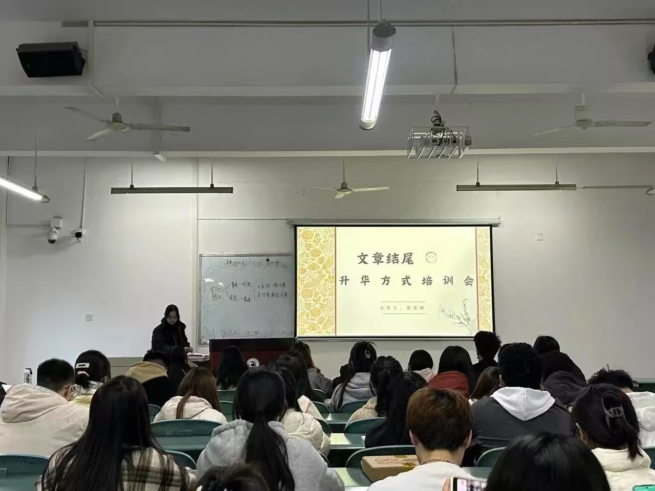 3-部门工作照片 3-部门工作照片