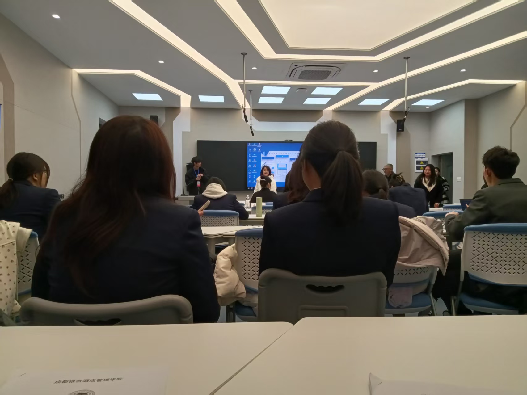 3-物业管理竞赛决赛图片