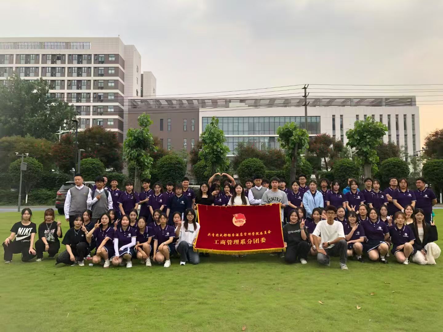 5-工商管理学院学院分团委照片
