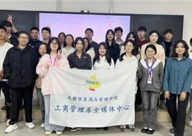 集结！工商全媒体｜寻找校园内容造浪者