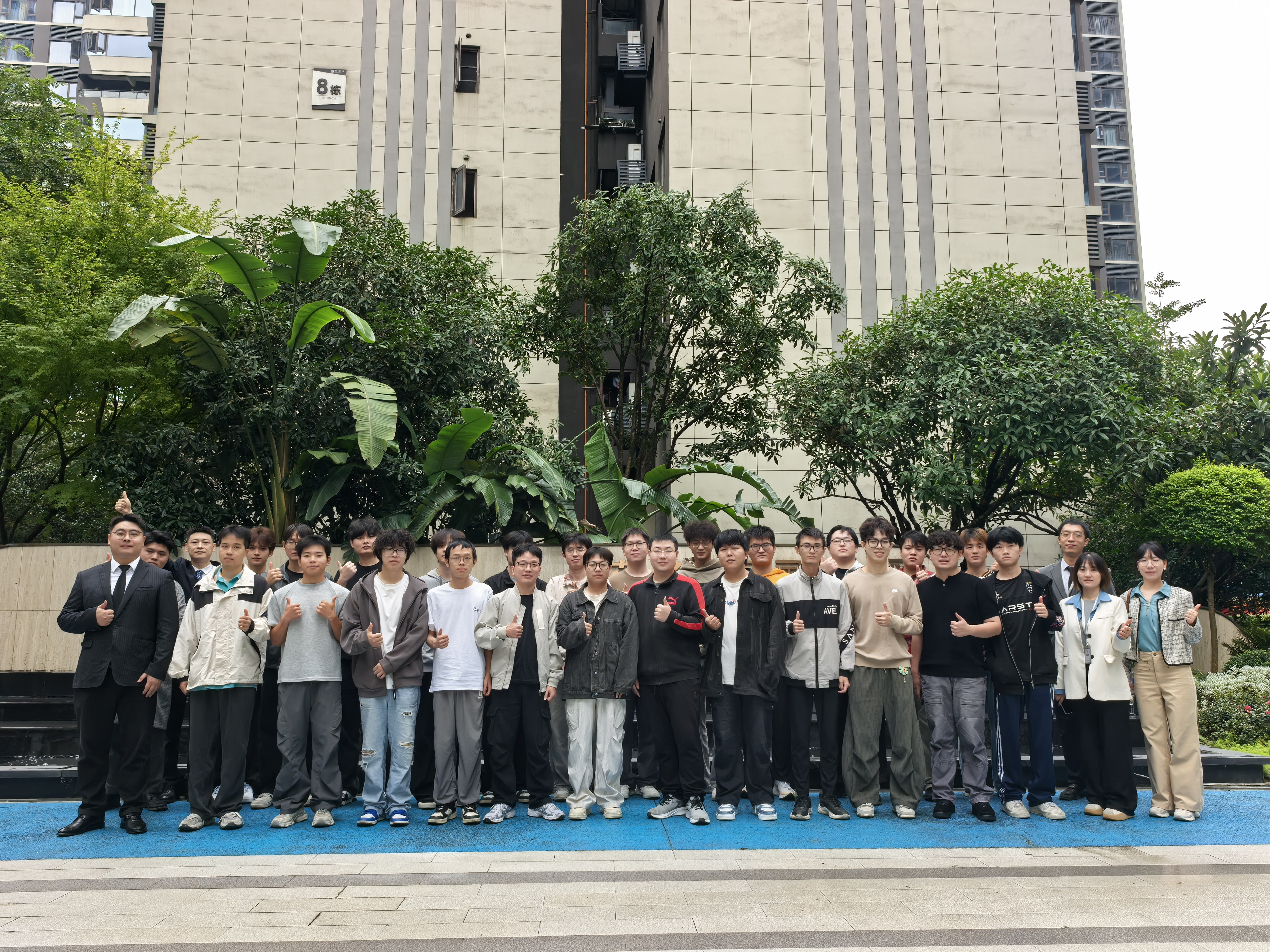蓝光国际长岛项目合照 蓝光国际长岛项目合照