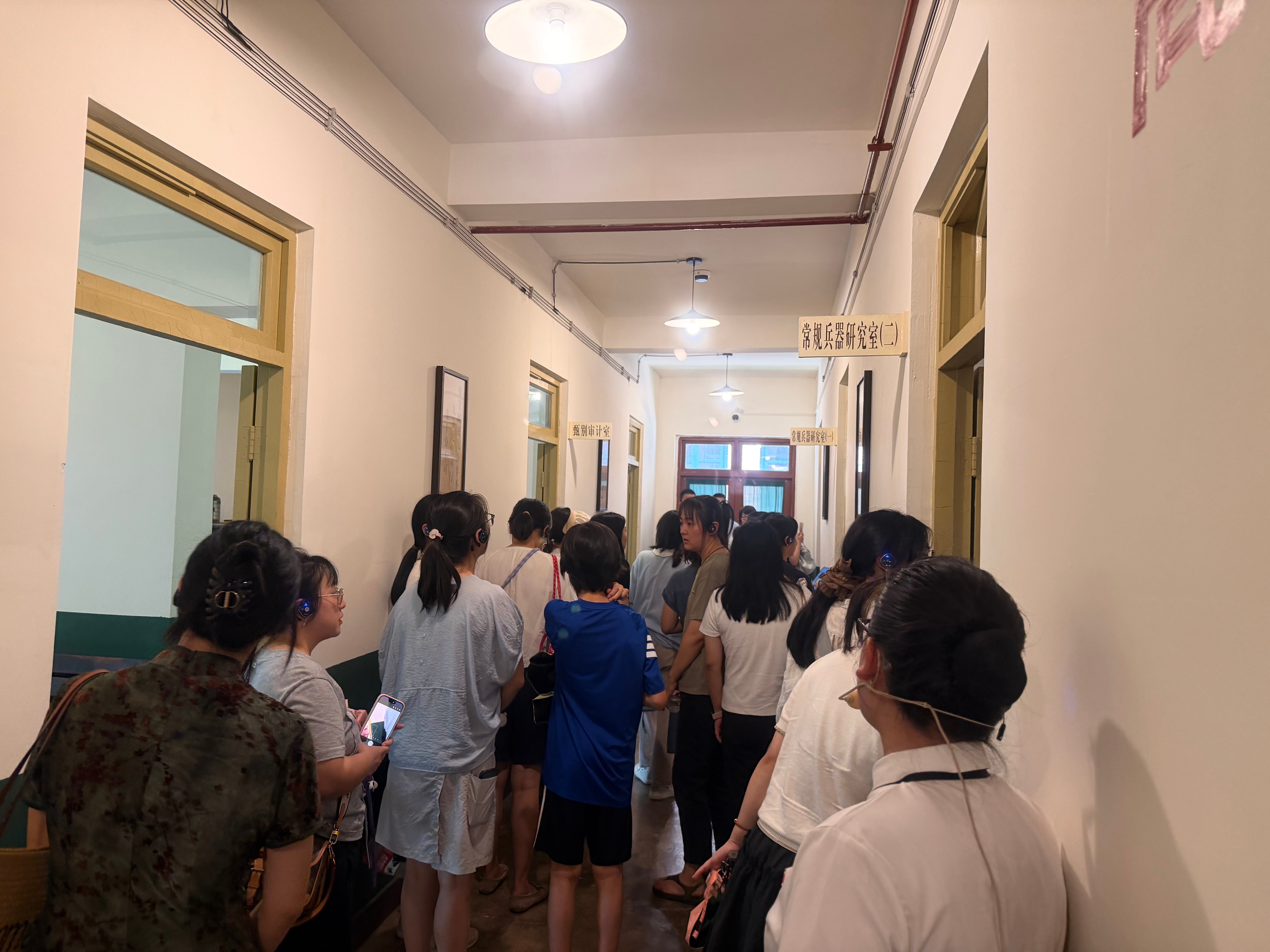 现场参观 (1) 现场参观 (1)