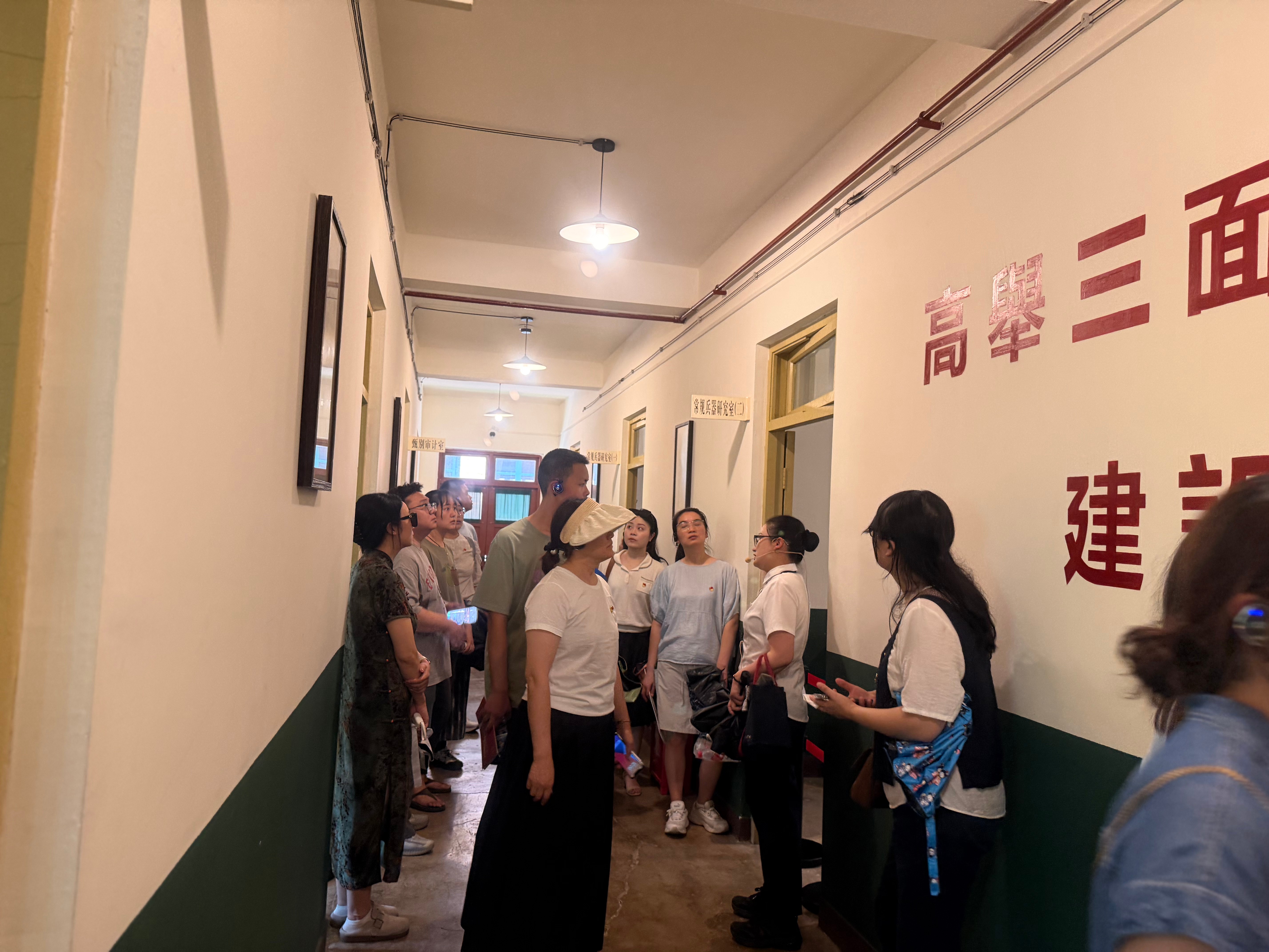 现场参观 (2) 现场参观 (2)