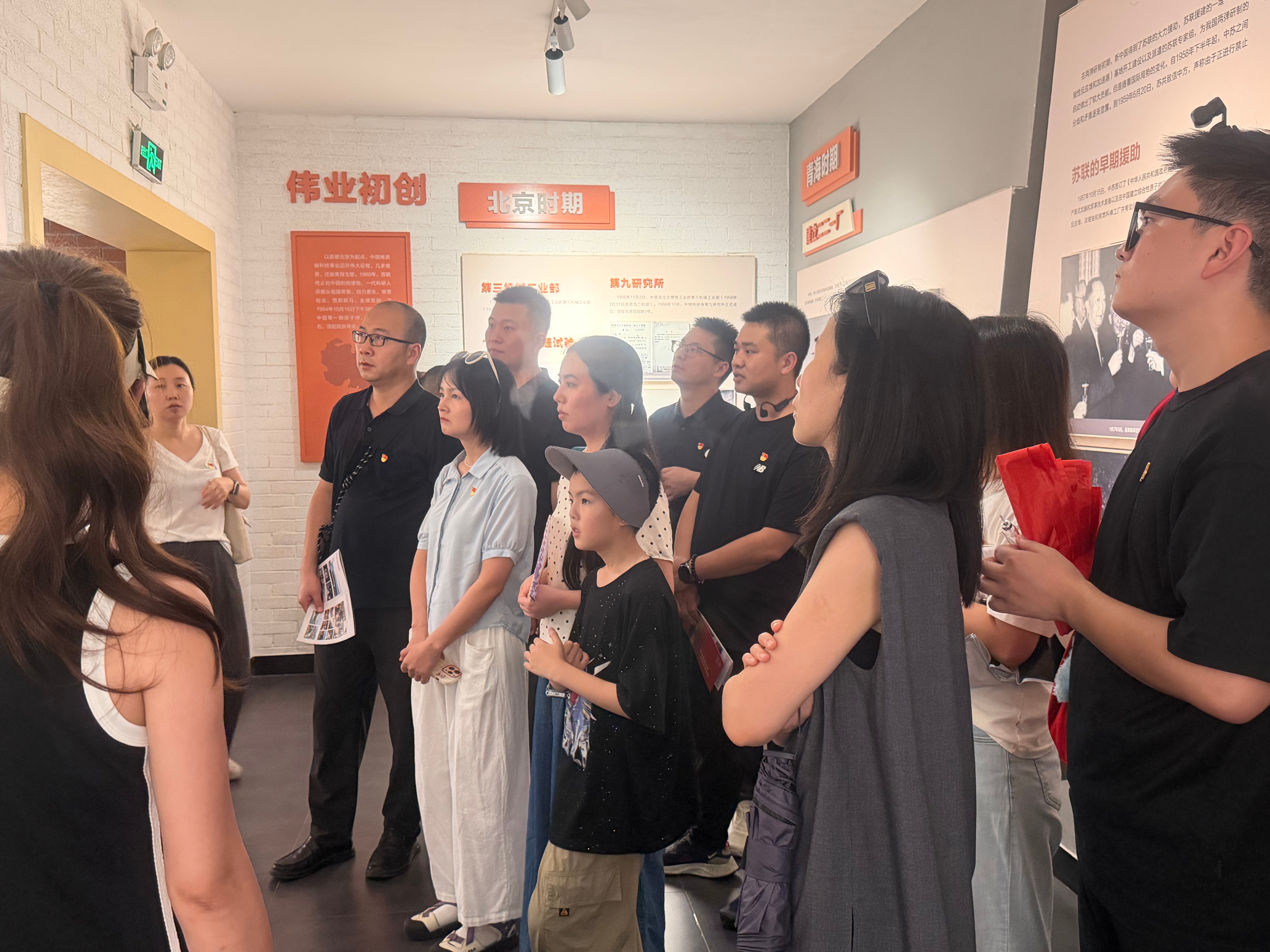 现场参观 (3) 现场参观 (3)