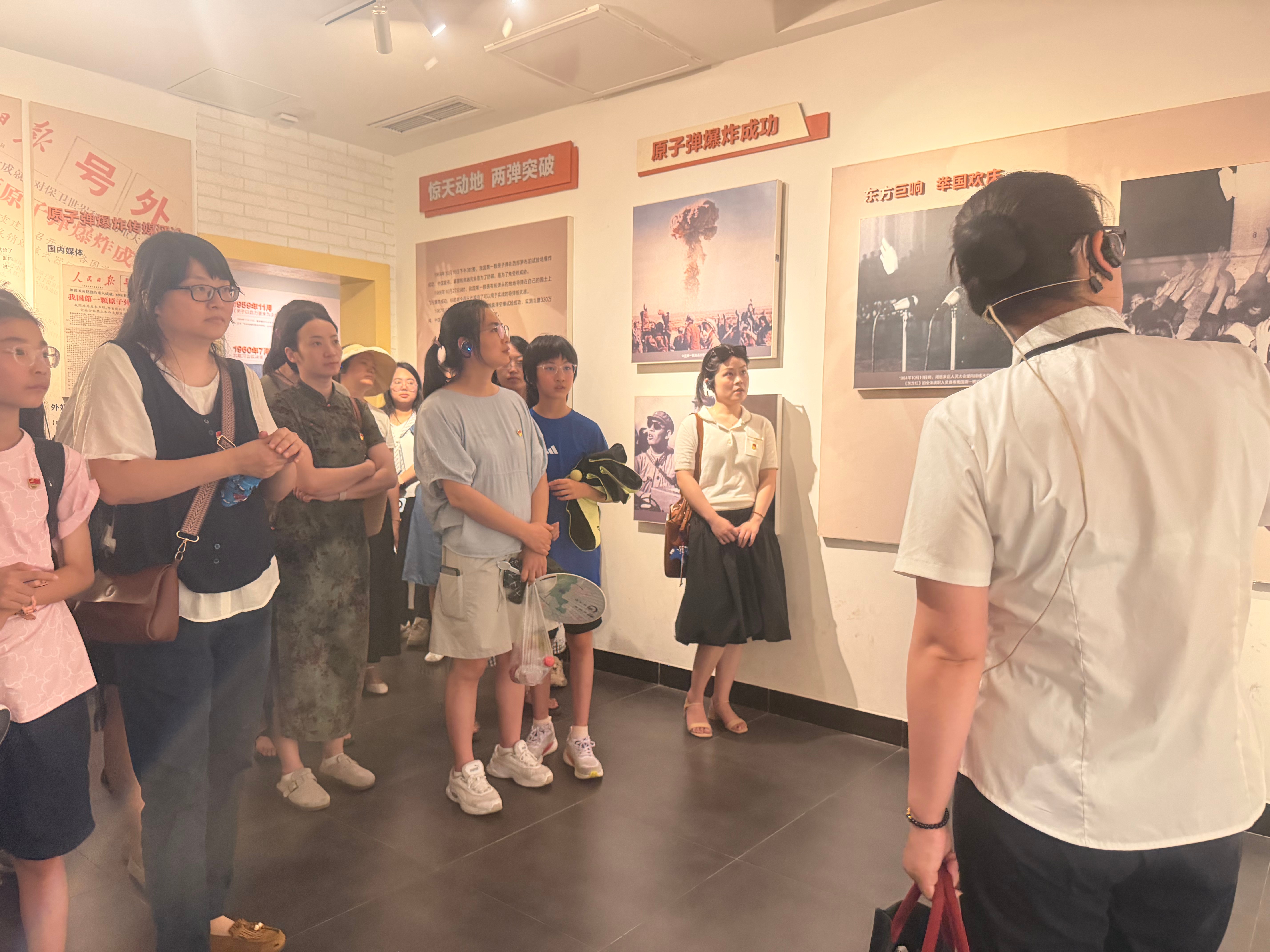 现场参观 (4) 现场参观 (4)
