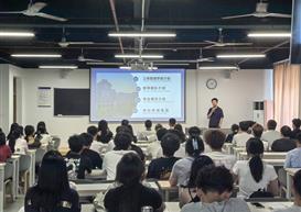 工商管理学院扎实开展2026级新生专业认知教育 ——院长带队深入专业 五场专场解读助力新生启航